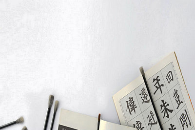 詳解上海師范大學(xué)在職研究生報(bào)考流程！